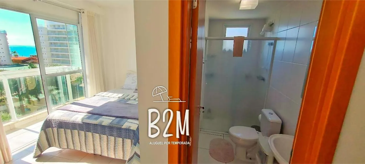 Homeclub, Beto Carrero, Praia, Piscina Diversao Penha  Penha (Santa Catarina)